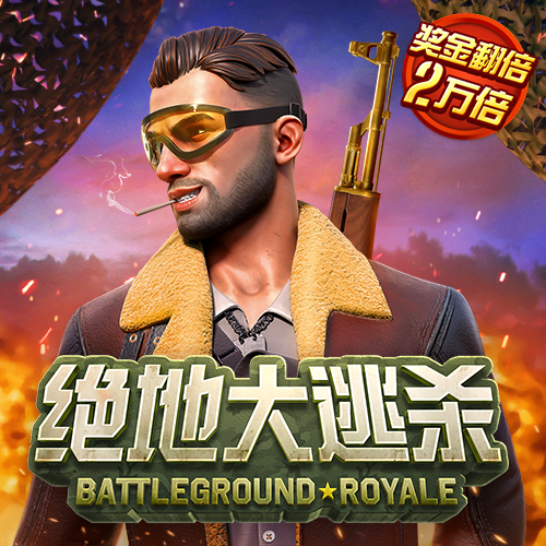 中欧体育官网