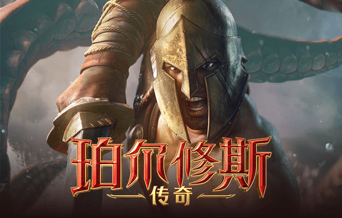 昌之宝