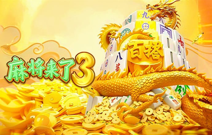 2004年圆盘高尔夫