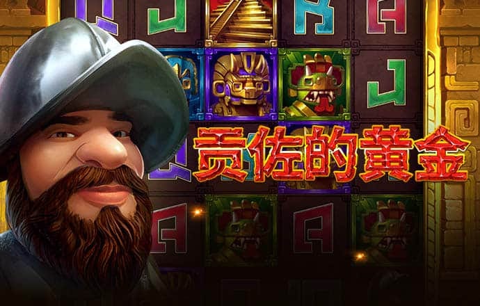 838051:COM-WWW:838051:COM截图3