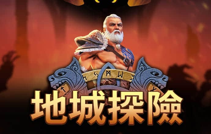 3D超级漂移4
